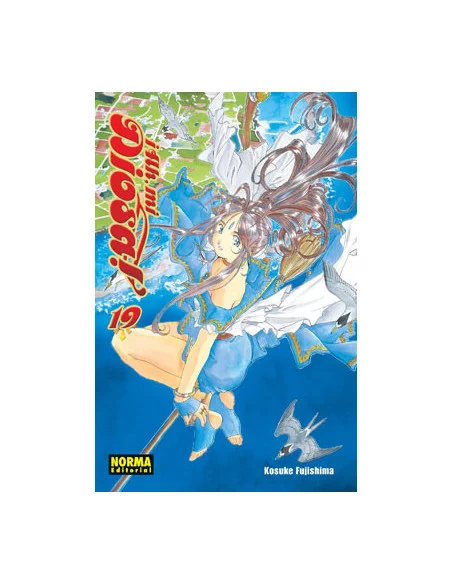 es::¡Ah, mi Diosa! 19