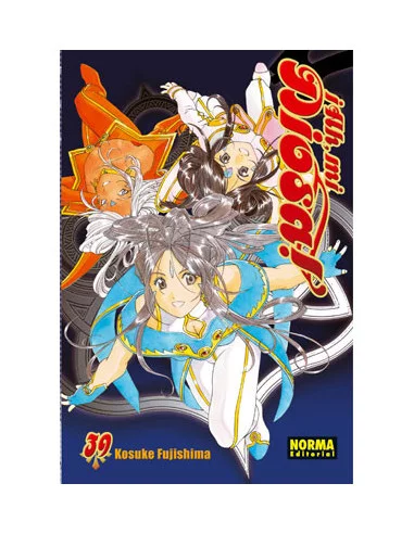 es::¡Ah, mi Diosa! 39