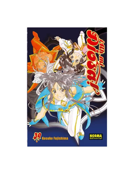 es::¡Ah, mi Diosa! 39