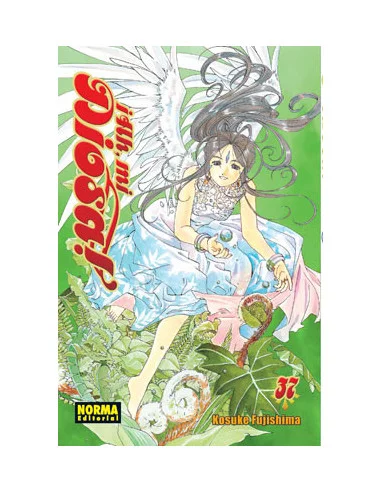 es::¡Ah, mi Diosa! 37