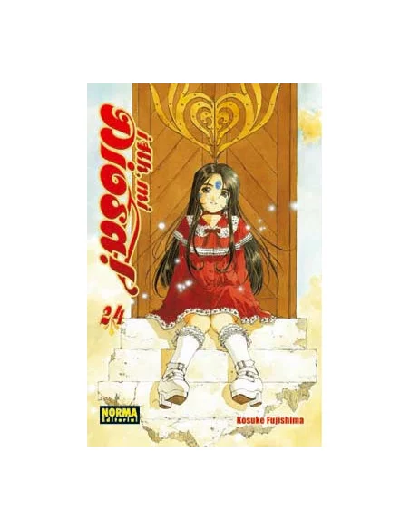 es::¡Ah, mi Diosa! 24