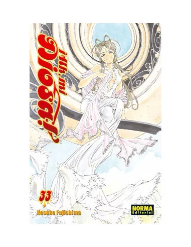 es::¡Ah, mi Diosa! 33