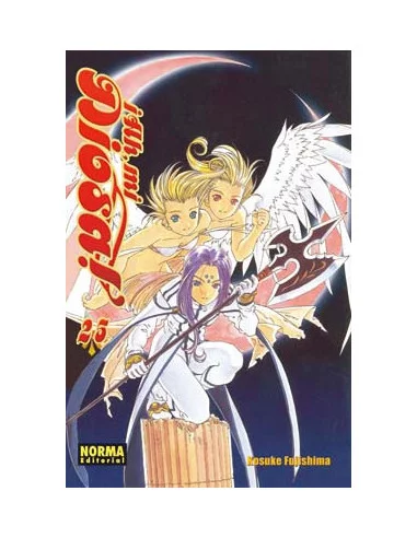 es::¡Ah, mi Diosa! 25