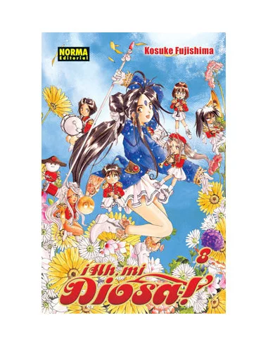 es::¡Ah, mi Diosa! 08