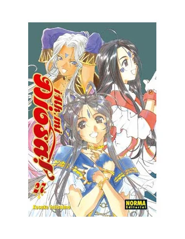 es::¡Ah, mi Diosa! 27