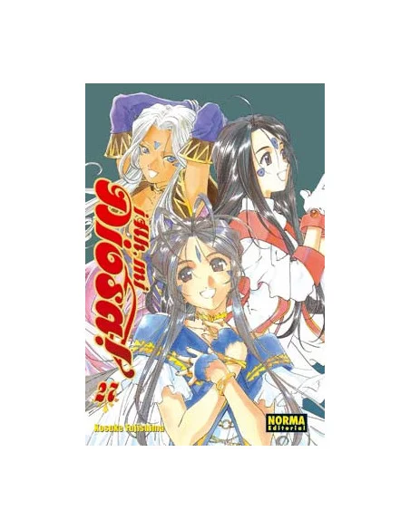 es::¡Ah, mi Diosa! 27