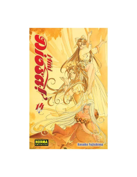 es::¡Ah, mi Diosa! 14