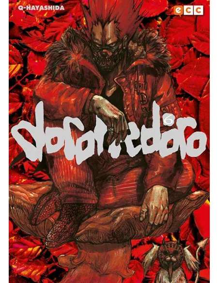 es::Dorohedoro 06