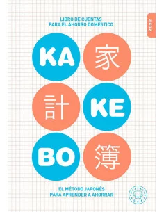 es::Kakebo Blackie Books