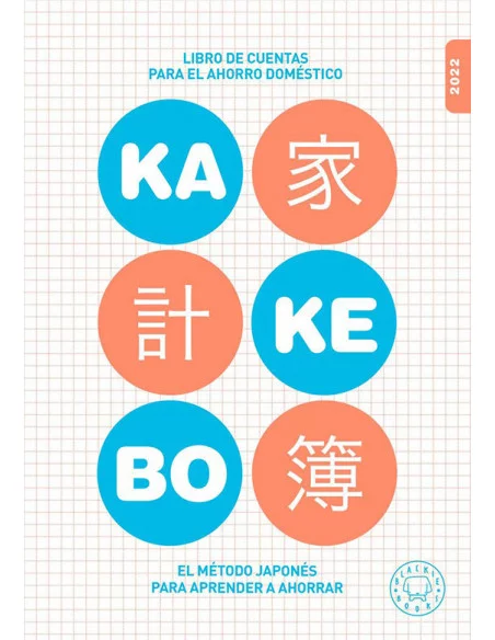 es::Kakebo Blackie Books