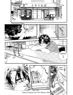 es::Mi querido policía Vol. 01 de 3 2