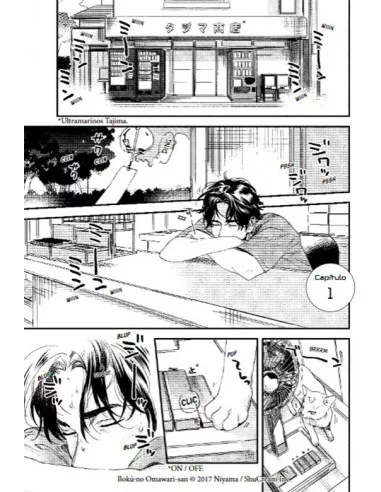 es::Mi querido policía Vol. 01 de 3