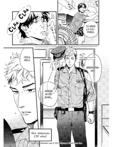 es::Mi querido policía Vol. 01 de 3