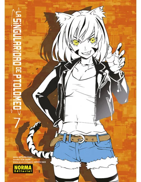 es::La singularidad de Ptolomeo 07