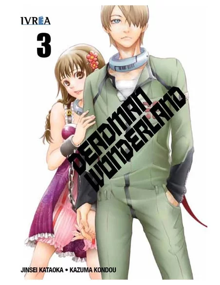 es::Deadman Wonderland 03