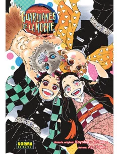 es::Guardianes de la noche: La mariposa de una sola ala novela