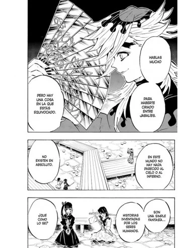 es::Guardianes de la noche 19