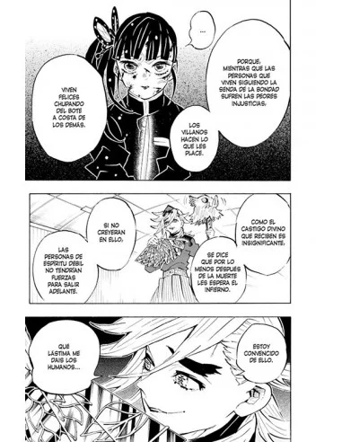 es::Guardianes de la noche 19