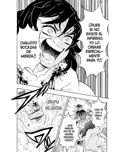 es::Guardianes de la noche 19