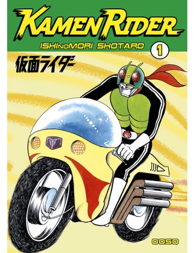 es::Kamen Rider 01 de 3