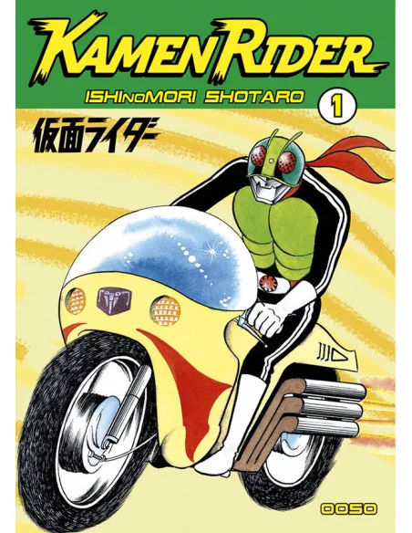 es::Kamen Rider 01 de 3