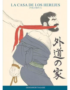 es::La casa de los herejes 01