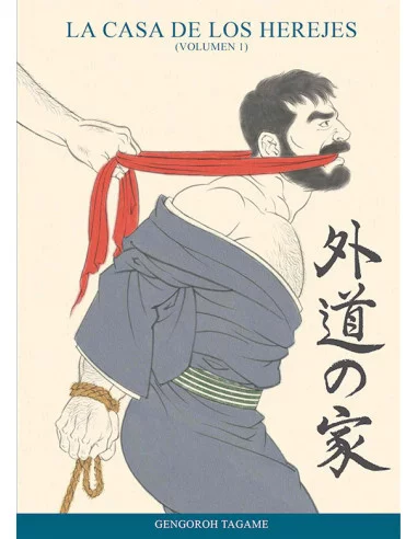 es::La casa de los herejes 01