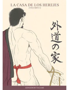 es::La casa de los herejes 03