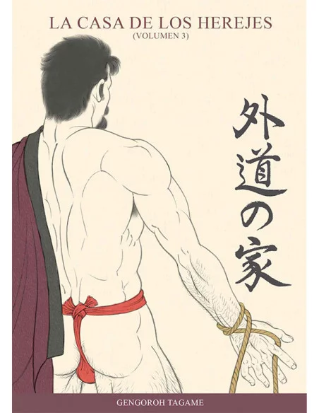 es::La casa de los herejes 03