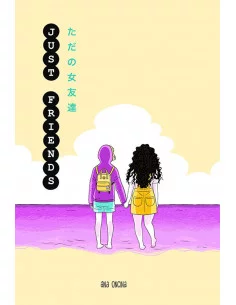 es::Planeta Manga: Just Friends