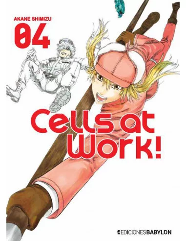 es::Cells at work! 04