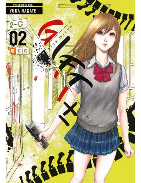 es::Gift Plus Minus 02