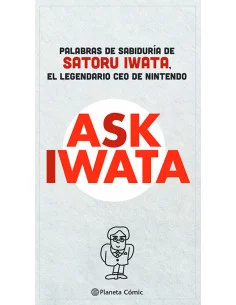 es::Ask Iwata