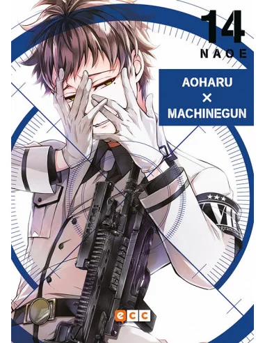 es::Aoharu x Machinegun 14