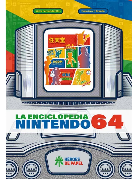 es::La Enciclopedia Nintendo 64 