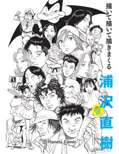 es::Naoki Urasawa: Guía Oficial