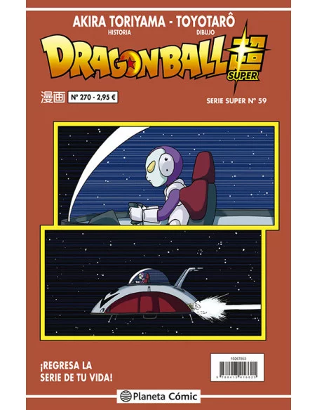 es::Dragon Ball Serie Roja 270 Dragon Ball Super nº 59