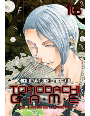 es::Tomodachi Game 16