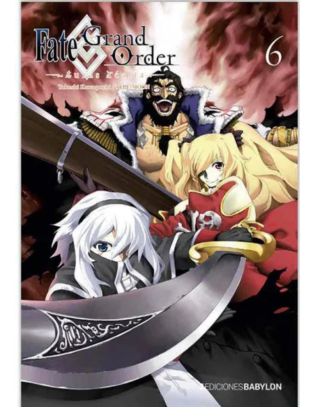 es::Fate/Grand Order: Turas Realta 06