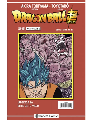 es::Dragon Ball Serie Roja 276 Dragon Ball Super nº 65