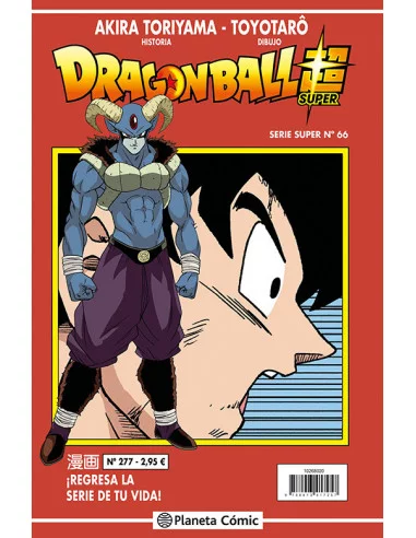 es::Dragon Ball Serie Roja 277 Dragon Ball Super nº 66