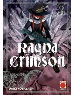 es::Ragna Crimson 02