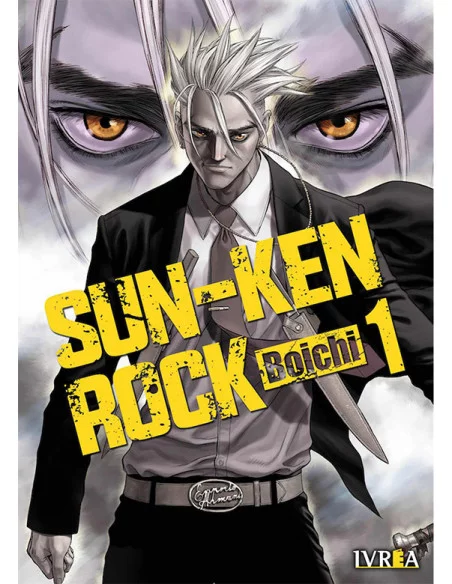 es::Sun-ken Rock 01 