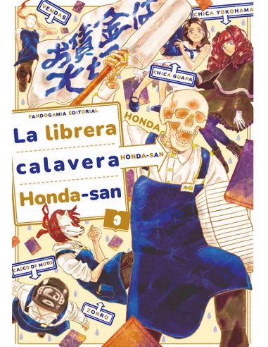 es::La librera calavera Honda-san 03