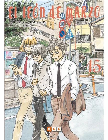 es::El león de marzo 15