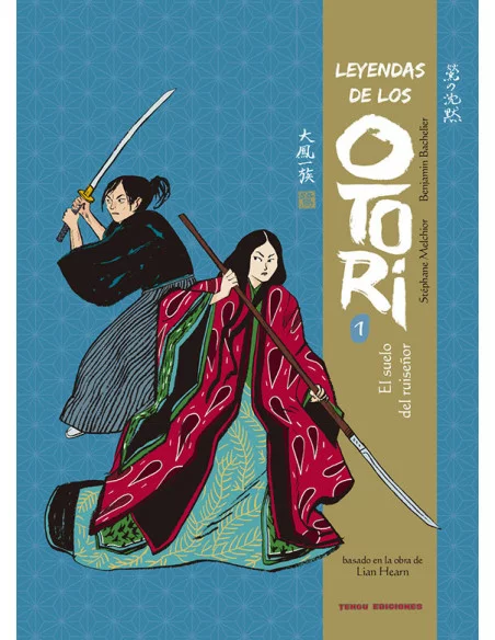 es::Leyendas de los Otori 01. El suelo del ruiseñor