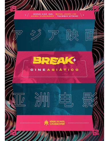 es::Break+: Cine Asiático