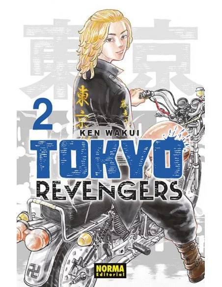 es::Tokyo Revengers 02