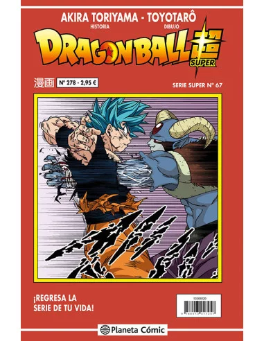 es::Dragon Ball Serie Roja 278 Dragon Ball Super nº 67