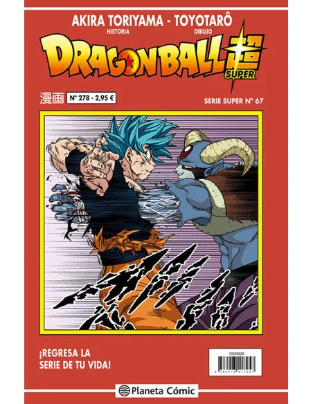 es::Dragon Ball Serie Roja 278 Dragon Ball Super nº 67